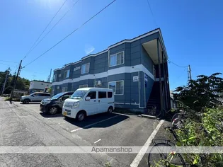 アスティの画像